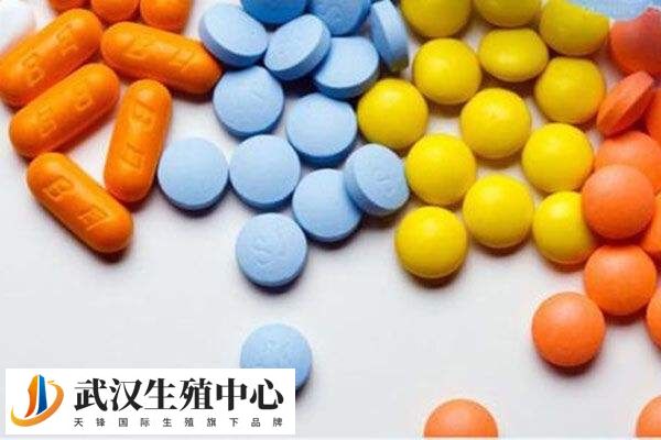 常用促排卵药物为克罗米芬
