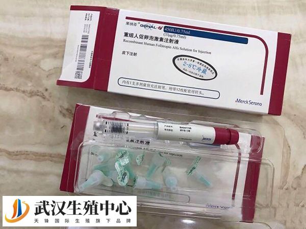 试管中fsh达到5-20u/l就可以做