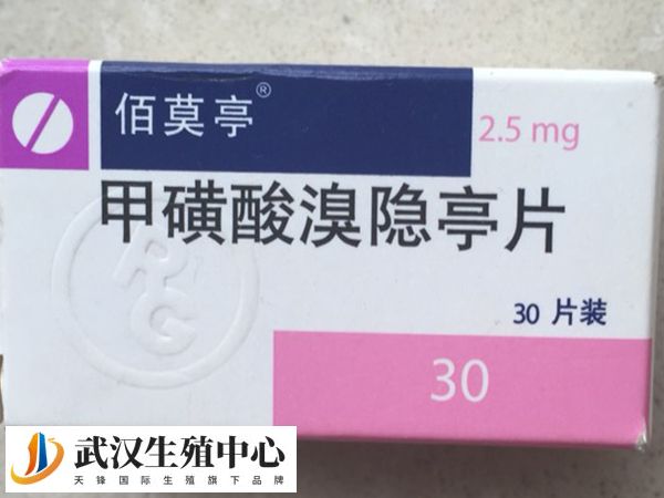 fsh高预处理方法有哪些