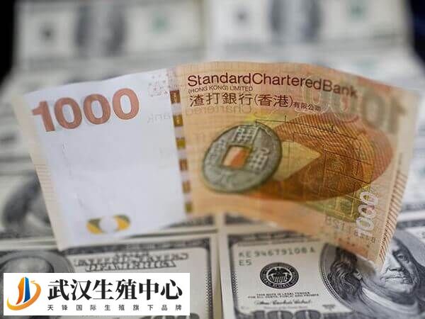 武汉同济医院做一代二代试管婴儿费用高吗？