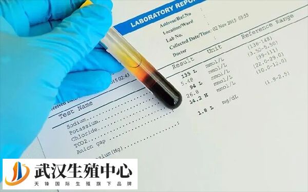 两次查的amh值为什么不一样