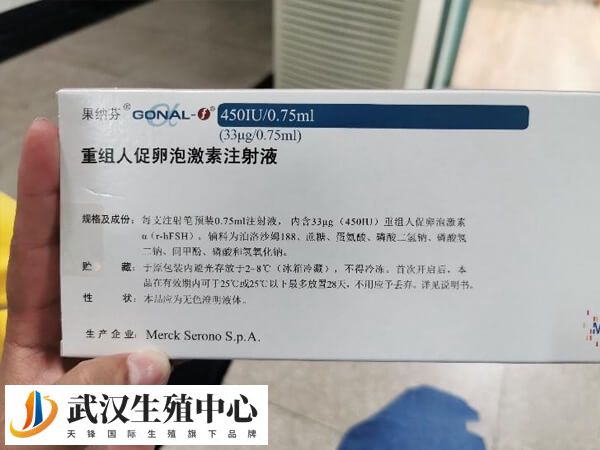 促排卵药物费用大约在10000-30000元之间