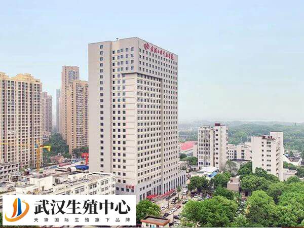 武汉大学中南医院