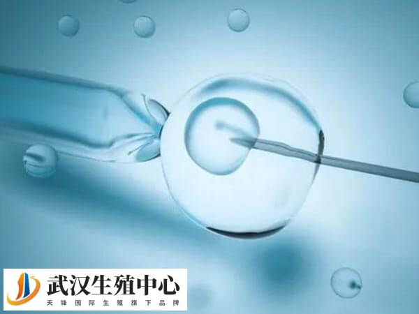 剖腹产后通常需等待18-24个月再考虑试管