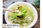 amh值14.60高于正常值通过饮食调理